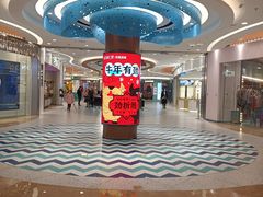 -万达广场(无锡滨湖店)