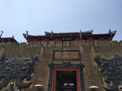 -横店影视城梦幻谷园区