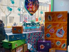 -锦江旅游(上海旅行社店)