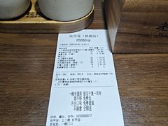 -桂花香手工面(鼓楼店)