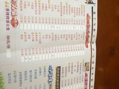 -金雨烧烤(新城南都店)