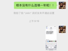 -VIP 威尔仕健身·游泳(嘉华中心店)