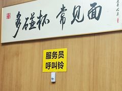 -潮汕砂锅粥(十八甫南路店)