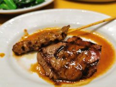 沙爹牛肉串-mezza9 Macau(澳门君悦酒店)