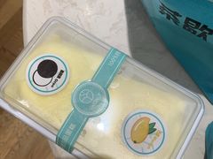 -西檬树SIMON·T轻奢蛋糕(大东方Max店)