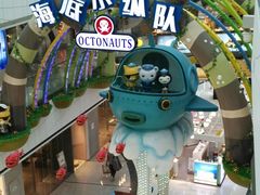 -万达茂商场(南京仙林店)