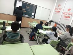 -昂立青少儿成长中心(杨浦国和1000校区)