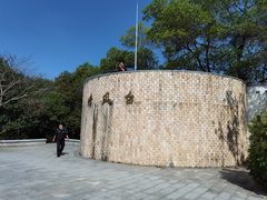 -大屏嶂森林公园