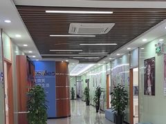 -茂菊口腔连锁(浦东南路店)