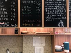 -发酵食堂(屏风街店)