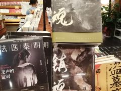 -西西弗书店&矢量咖啡(壹方购物中心店)