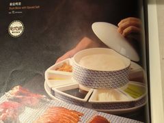 -羲和雅苑•北京烤鸭(平安国际金融中心店)