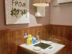 -螺大喜螺蛳粉火锅(雍和宫店)