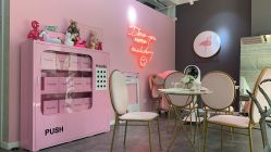 -Priscilla皮肤管理中心