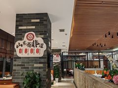 -郑庄脂渣海鲜楼(九水路店)