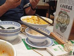 -和府捞面·大师店(上海漕宝路日月光店)