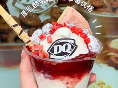 -DQ·蛋糕·冰淇淋(五角场万达店)