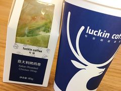 卡布奇诺-瑞幸咖啡(水平方店)