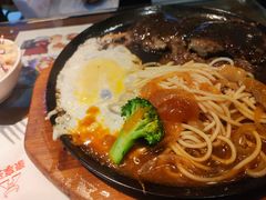-豪享来中西餐厅(隆昌店)
