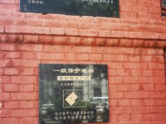 -圣·阿列克谢耶夫教堂