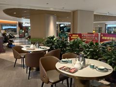 -常来小聚·广州非遗传承餐厅(高德置地店)