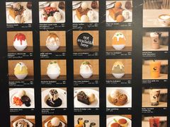 -After You Dessert Cafe(CENTRALWORLD)