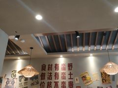 -蛮佬拾·乡里土菜馆(河西王府井店)