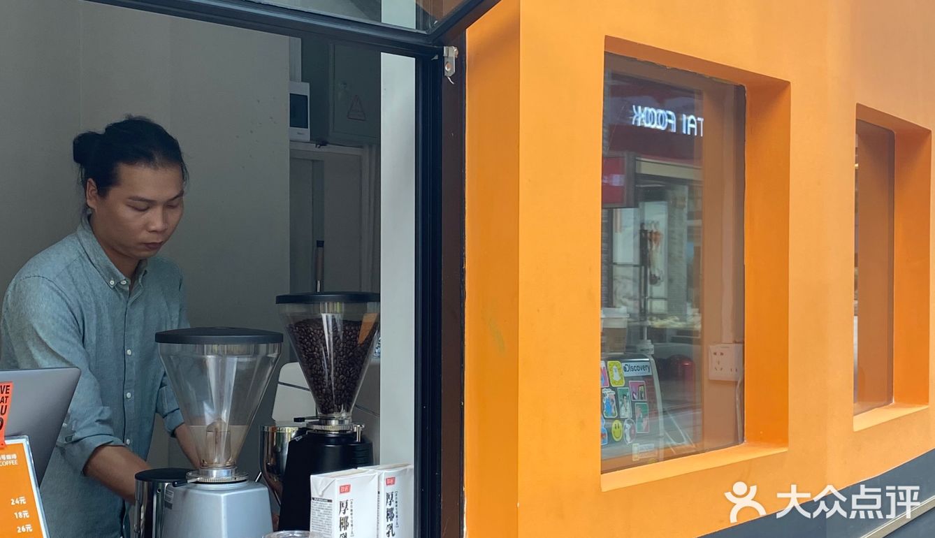 阳朔西街必打卡咖啡店