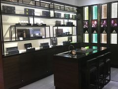 店内环境-小罐茶(济南恒隆广场店)