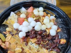 -串妹花式冰粉(乐山总店)