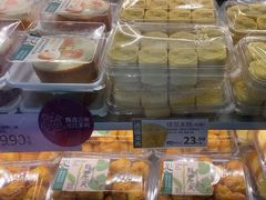 -泸溪河桃酥(秦淮夫子庙一店)