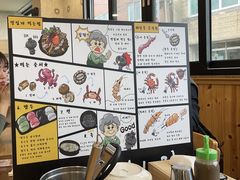 -真情鲍鱼海鲜汤