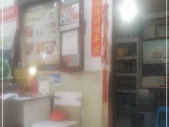 -老瓦房冷锅串串(文殊院店)