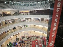-万达广场(宝山店)