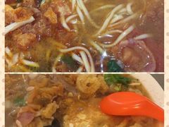 -易记皮肚面(明瓦廊店)