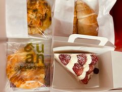 -tuan woodfire kitchen(锦绣坊店)