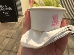 -红楼HONGLOU Gelato(淮海中路店)