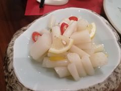 -花园5號餐厅