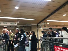 -华中科技大学同济医学院附属同济医院(汉口院区)