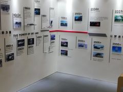 -广汽本田汽车中汽特约销售服务店