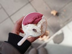 -Dip in Gelato(富民路店)