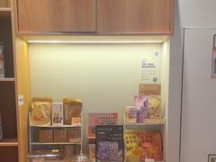 -去茶山(重庆万象城店)
