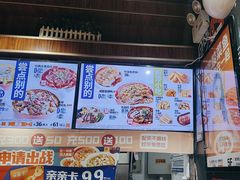 -鱼你在一起(南开天佑城店)