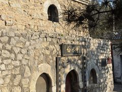 -白水寺森林公园