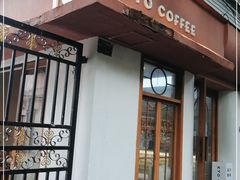门面-KYO COFFEE(胶州路店)