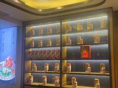 -顺峰(农展馆店)