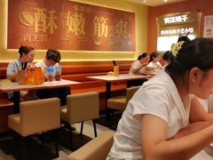 -剪花娘子·陕西面馆(上海川沙百联店)