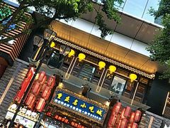 门面-八一路好吃街(雨田商务大厦店)