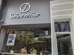 -Infica Coffee