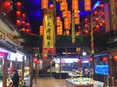 -锦绣金山人家(友谊店)